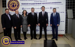 Брянский государственный технический университет посетила делегация с  Дальнего Востока